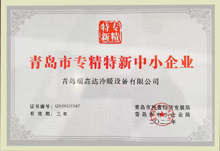 三、产品矩阵，满足多元市场需求